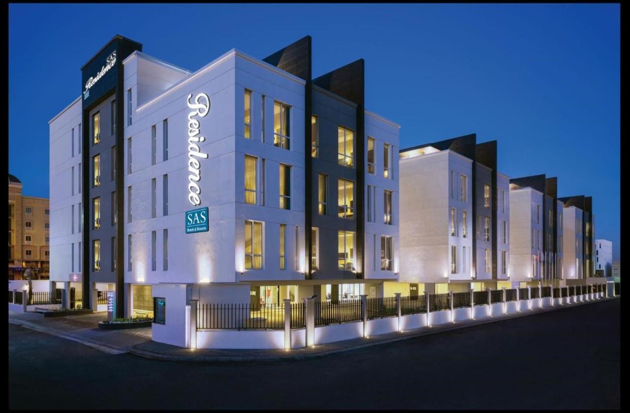 אל חובר Sas Residence & Hotel, Dhahran - Formerly Radisson Blu מראה חיצוני תמונה